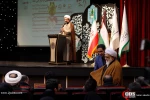 دهمین همایش «غزه؛ نماد مقاومت» 1 9
