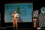 دهمین همایش «غزه؛ نماد مقاومت» 1 23