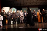 دهمین همایش «غزه؛ نماد مقاومت» 1 30