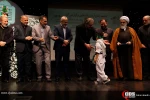 دهمین همایش «غزه؛ نماد مقاومت» 1 26