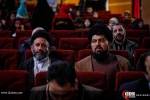دهمین همایش «غزه؛ نماد مقاومت» 2 4