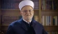 تاکید شیخ عکرمه صبری بر وضع استراتژی یکپارچه با هدف مقابله با "معامله قرن"