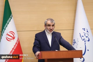 کدخدایی در نشست خبری:
۲ هزار نفر به تعداد تائید صلاحیت‌شده‌ها اضافه شده است