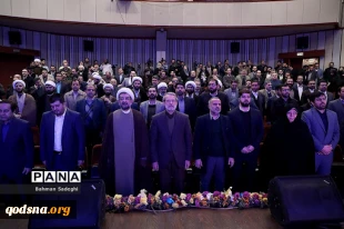 در آیین گرامی‌داشت یکصدمین سالگرد ولادت استاد مطهری مطرح شد:

حجت الاسلام امرودی: مقاومت و استکبار ستیزی را نمیتوان از انقلاب جهانی اسلام جدا کرد/ علی لاریجانی: معامله قرن طرح شکست خورده و مفتضاحانه ترامپ است 2