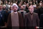 آیین گرامی‌داشت سالگرد ولادت شهید مطهری 3