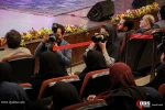 آیین گرامی‌داشت سالگرد ولادت شهید مطهری 10