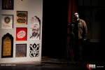 آیین گرامی‌داشت سالگرد ولادت شهید مطهری 11