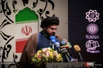 آیین گرامی‌داشت سالگرد ولادت شهید مطهری 18
