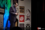 آیین گرامی‌داشت سالگرد ولادت شهید مطهری 20