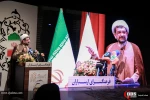 آیین گرامی‌داشت سالگرد ولادت شهید مطهری 14