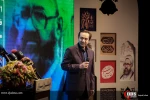 آیین گرامی‌داشت سالگرد ولادت شهید مطهری 19