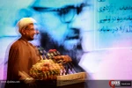 آیین گرامی‌داشت سالگرد ولادت شهید مطهری 8