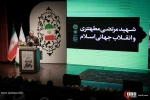 آیین گرامی‌داشت سالگرد ولادت شهید مطهری 28