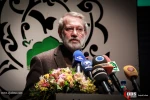 آیین گرامی‌داشت سالگرد ولادت شهید مطهری 22