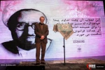 آیین گرامی‌داشت سالگرد ولادت شهید مطهری 31