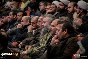 در آیین گرامی‌داشت یکصدمین سالگرد ولادت استاد مطهری مطرح شد:

حجت الاسلام امرودی: مقاومت و استکبار ستیزی را نمیتوان از انقلاب جهانی اسلام جدا کرد/ علی لاریجانی: معامله قرن طرح شکست خورده و مفتضاحانه ترامپ است 3