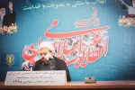 نشست خبری حجت الاسلام و المسلمین دکتر ارزانی  2