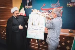 نشست خبری حجت الاسلام و المسلمین دکتر ارزانی  6