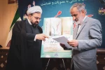 نشست خبری حجت الاسلام و المسلمین دکتر ارزانی  9