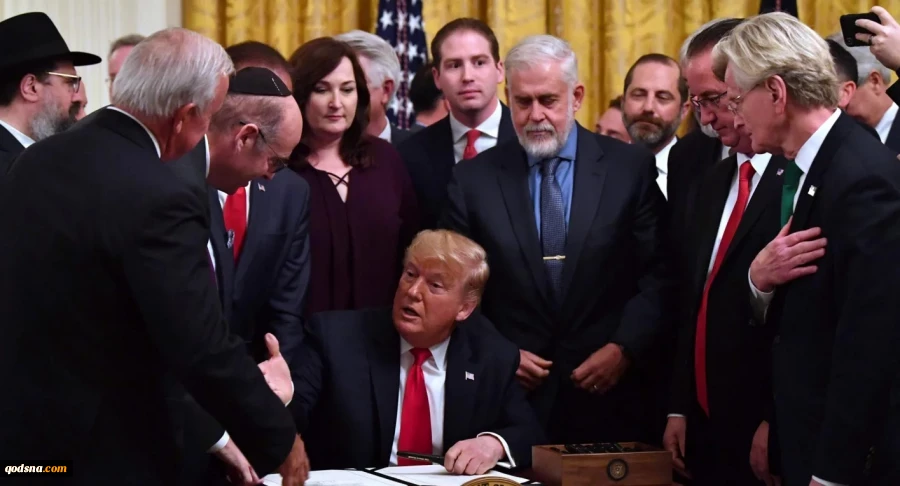Over 100 US Democrats reject Trump's ‘deal of the century’ 4