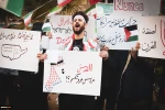 تجمع طلابي وشعبي في طهران لرفض صفقة القرن 2