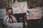 تجمع طلابي وشعبي في طهران لرفض صفقة القرن 6