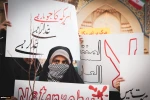 تجمع طلابي وشعبي في طهران لرفض صفقة القرن 9