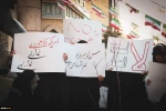 تجمع طلابي وشعبي في طهران لرفض صفقة القرن 11