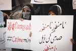 تجمع طلابي وشعبي في طهران لرفض صفقة القرن 13