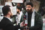 تجمع طلابي وشعبي في طهران لرفض صفقة القرن 16