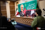 نشست خبری قائم‌مقام شورای هماهنگی تبلیغات اسلامی 12