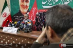 نشست خبری قائم‌مقام شورای هماهنگی تبلیغات اسلامی 13