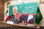 نشست خبری قائم‌مقام شورای هماهنگی تبلیغات اسلامی 11