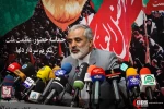 نشست خبری قائم‌مقام شورای هماهنگی تبلیغات اسلامی 16