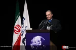 همایش هم اندیشی "استمرار مقاومت، میراث شهید مقاومت" 15