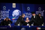 همایش هم اندیشی "استمرار مقاومت، میراث شهید مقاومت" 13