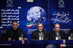 همایش هم اندیشی "استمرار مقاومت، میراث شهید مقاومت" 14