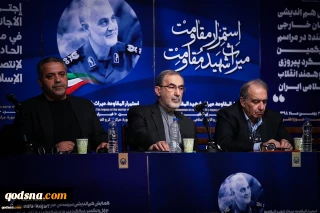 ولايتي: أي مشروع لا يقبل به الفلسطينيون وغائبون عنه فهو فاشل