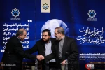 همایش هم اندیشی "استمرار مقاومت، میراث شهید مقاومت" 12