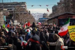 Islamic Revolution turns 41: Iranians mark anniversary nationwide 2