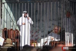 چهل و یکمین سالگرد پیروزی شکوهمند انقلاب اسلامی ایران 8