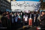 چهل و یکمین سالگرد پیروزی شکوهمند انقلاب اسلامی ایران 6