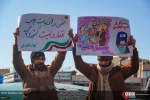 مسيرات مليونية احتفالا بذكرى انتصار الثورة الاسلامية 3