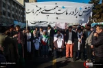 مسيرات مليونية احتفالا بذكرى انتصار الثورة الاسلامية 8