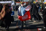 مسيرات مليونية احتفالا بذكرى انتصار الثورة الاسلامية 15