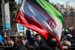 مسيرات مليونية احتفالا بذكرى انتصار الثورة الاسلامية 23