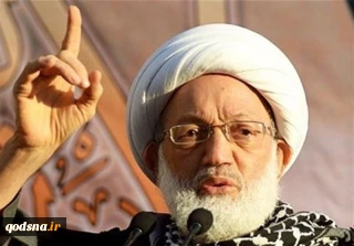 امروز (پنجشنبه) صورت می گیرد؛

سخنرانی شیخ "عیسی قاسم"  به مناسبت سالروز انقلاب مردمی بحرین+ متن اطلاعیه