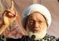 امروز (پنجشنبه) صورت می گیرد؛

سخنرانی شیخ "عیسی قاسم"  به مناسبت سالروز انقلاب مردمی بحرین+ متن اطلاعیه