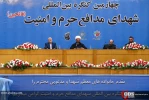 چهارمین کنگره بین المللی شهدای مدافع حرم و امنیت 14