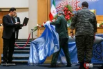 چهارمین کنگره بین المللی شهدای مدافع حرم و امنیت 16